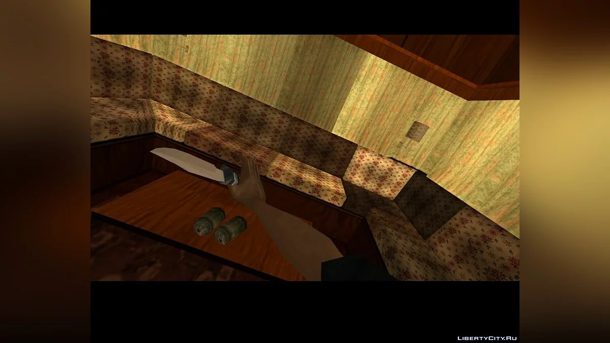 Разложение / GTA San Andreas
