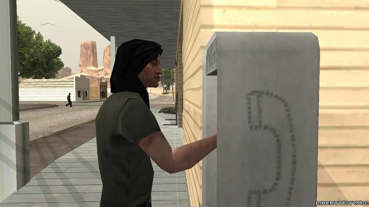 Cinder / GTA San Andreas