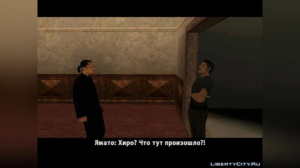 Хроники CrimeTaxi: Глава Первая / GTA San Andreas
