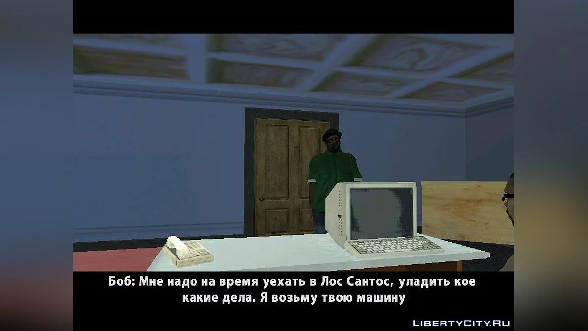 Хроники CrimeTaxi: Глава Первая / GTA San Andreas