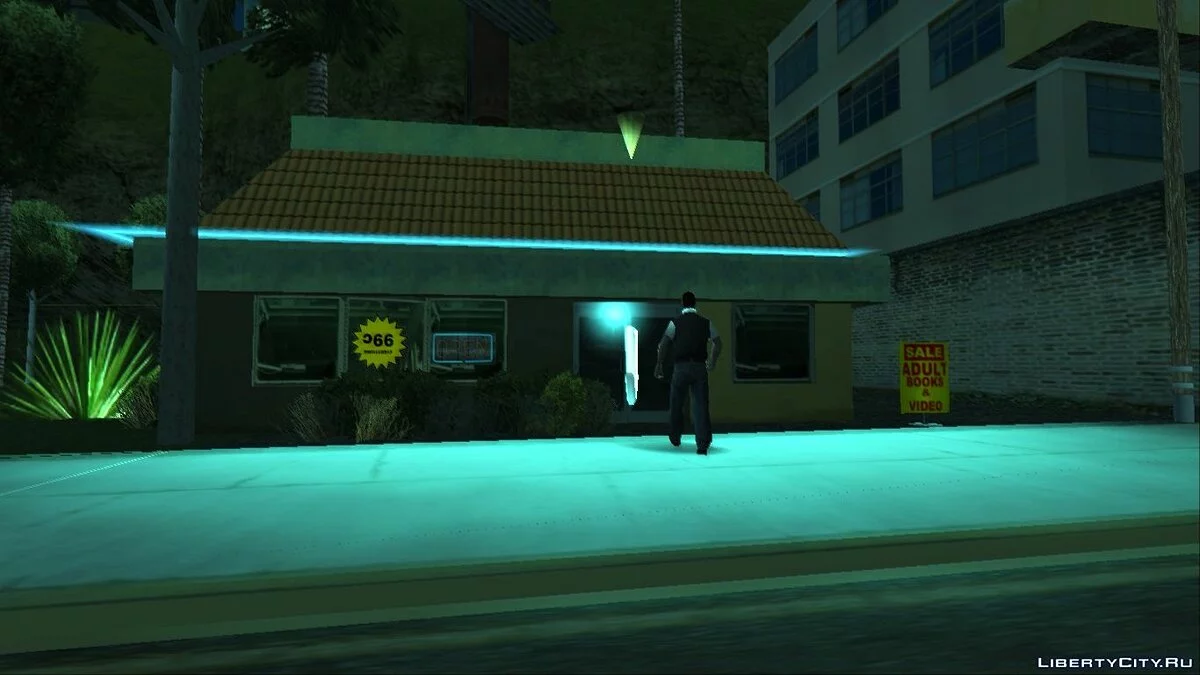 Маньяк / GTA San Andreas