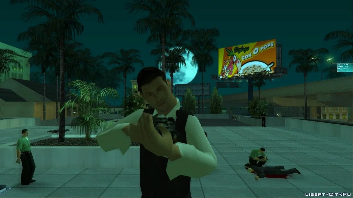 Маньяк / GTA San Andreas