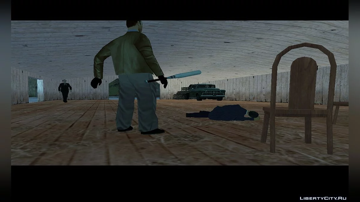 Цветок зла / GTA San Andreas