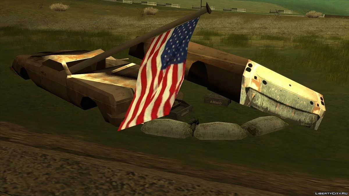 Бродяги (Акт первый) / GTA San Andreas