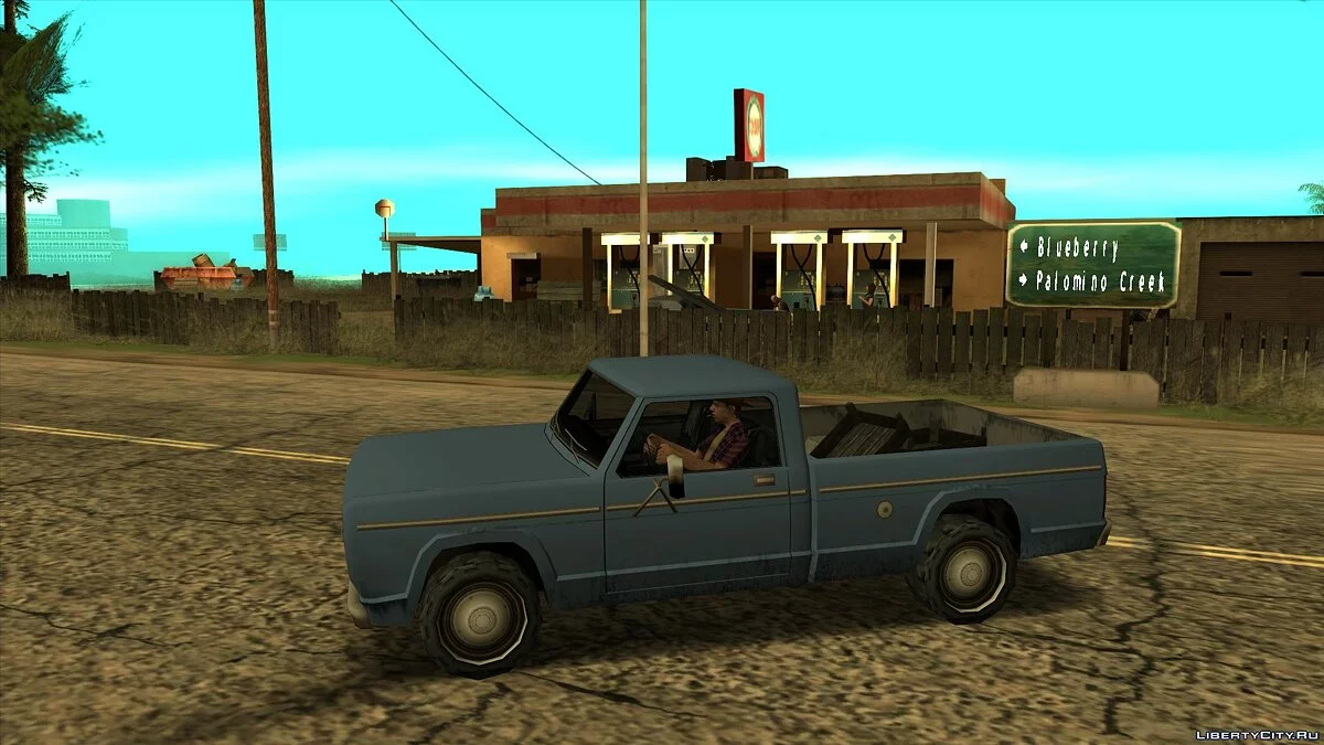 Бродяги (Акт первый) / GTA San Andreas