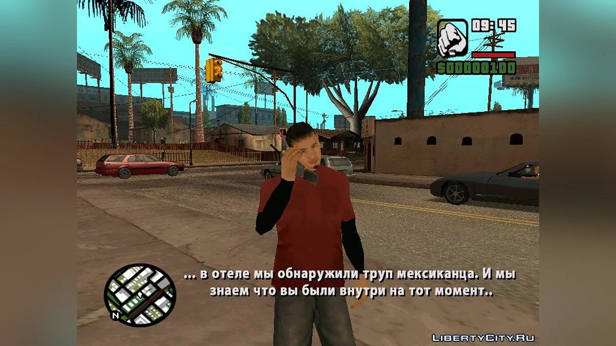 Хроники CrimeTaxi - Глава вторая / GTA San Andreas
