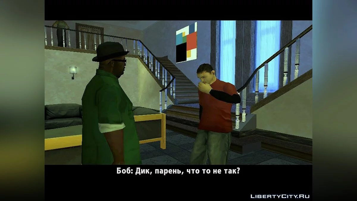 Хроники CrimeTaxi - Глава вторая / GTA San Andreas