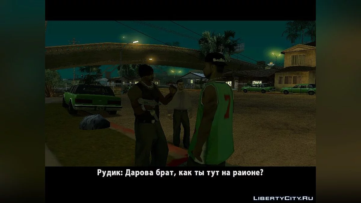 Хроники CrimeTaxi - Глава вторая / GTA San Andreas