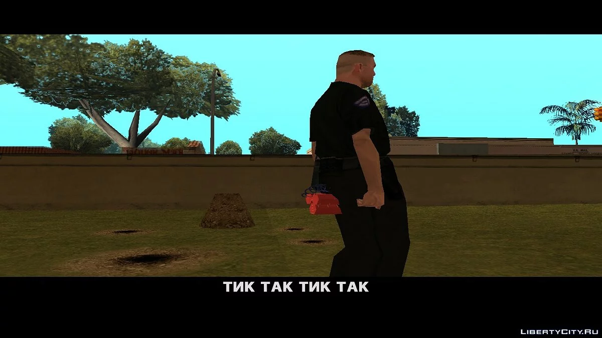 Обычный день Палалаского / GTA San Andreas