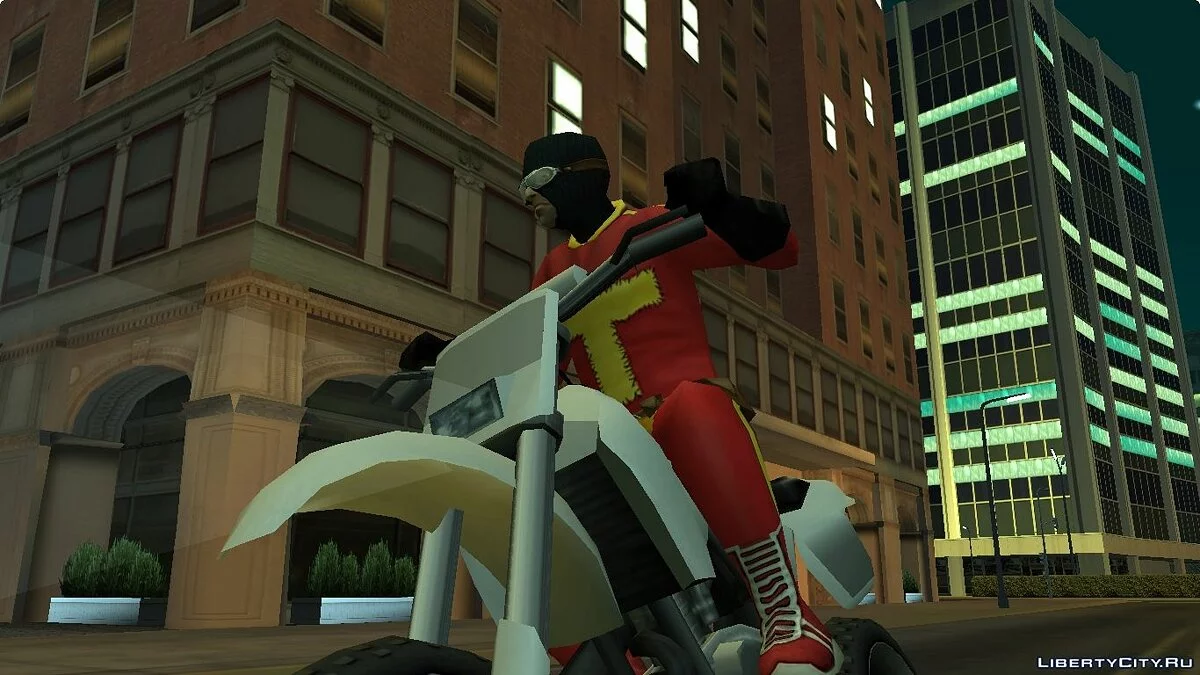 The Hero Grab / GTA San Andreas