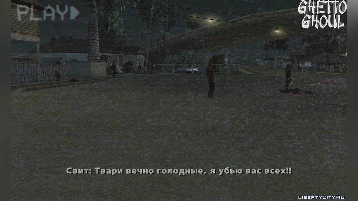Ghetto Ghoul / GTA San Andreas