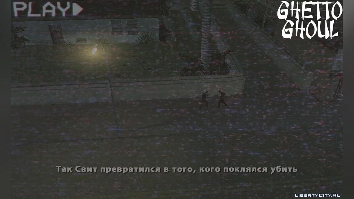 Ghetto Ghoul / GTA San Andreas
