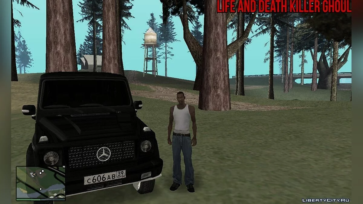 Life and death Killer Ghoul (Ghetto Ghoul DLC) / GTA San Andreas