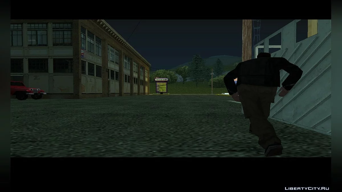 Незнакомцы из ада / GTA San Andreas