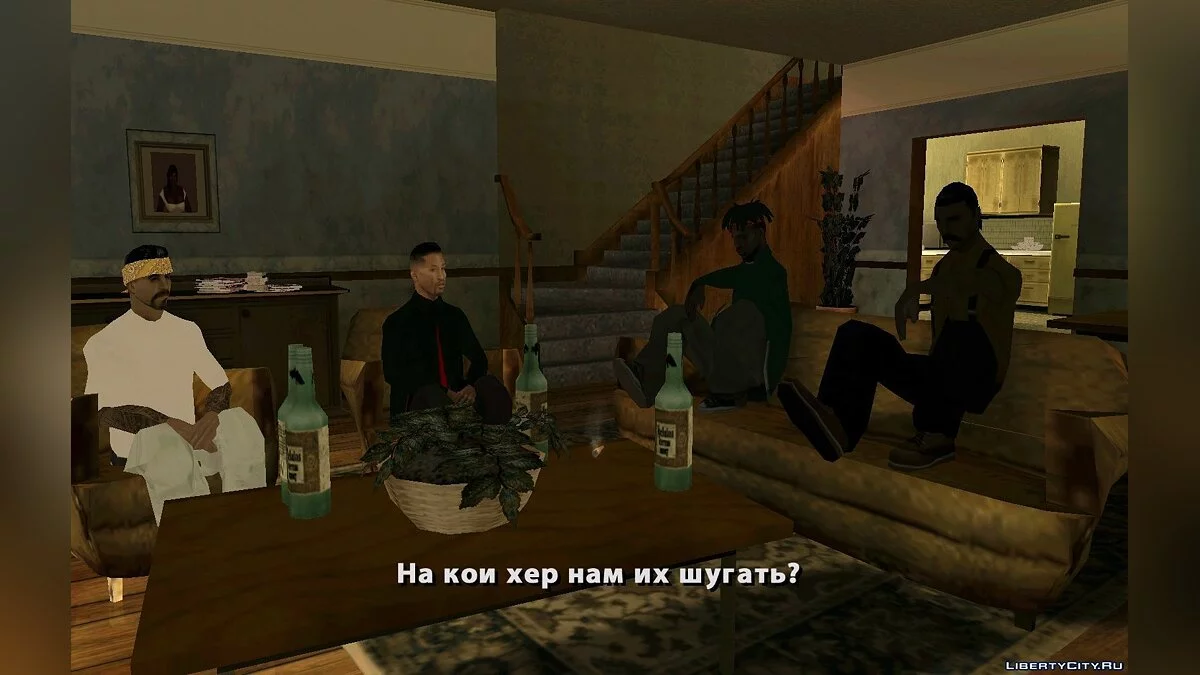 The Decline Of The Era of Gangs / GTA San Andreas
