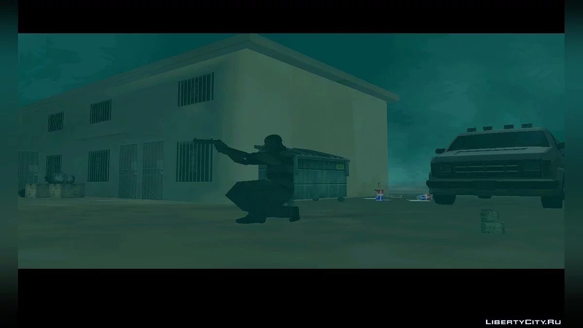 Апгрейд / GTA San Andreas