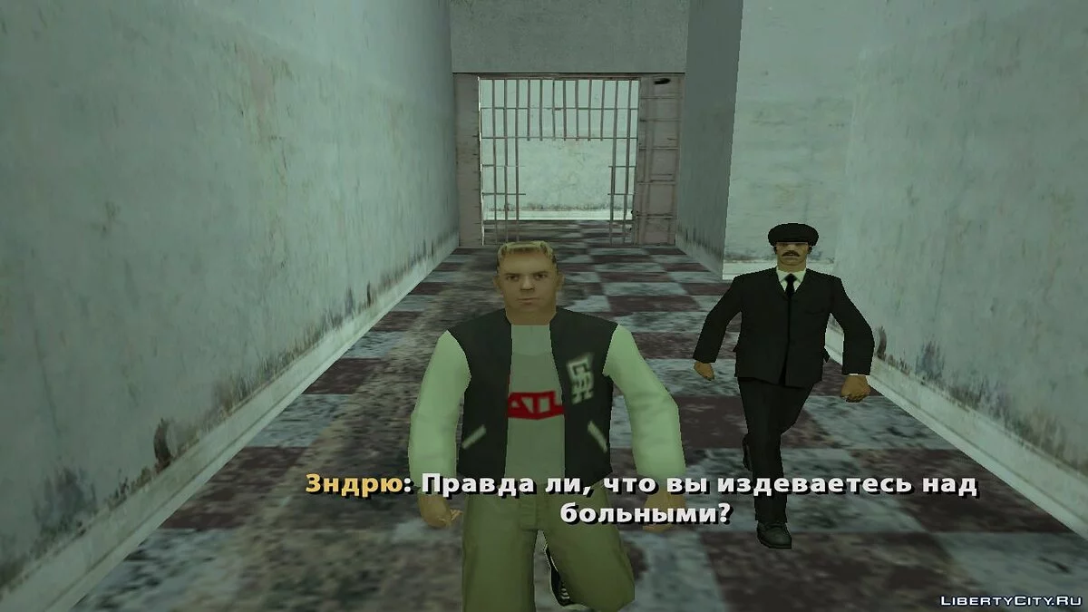 Drav - Год спустя / GTA San Andreas