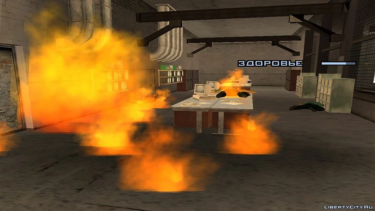 Drav - Год спустя / GTA San Andreas