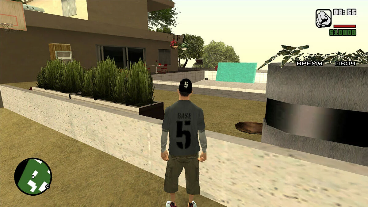 Как достать соседа (v1.2) / GTA San Andreas