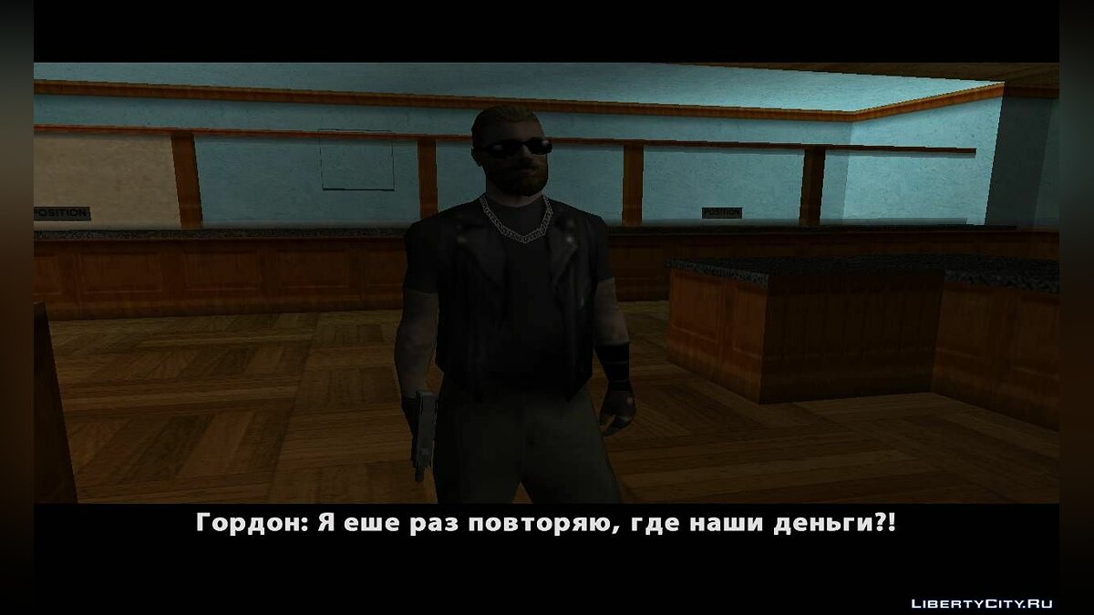 Скачать Killer Rob для GTA San Andreas