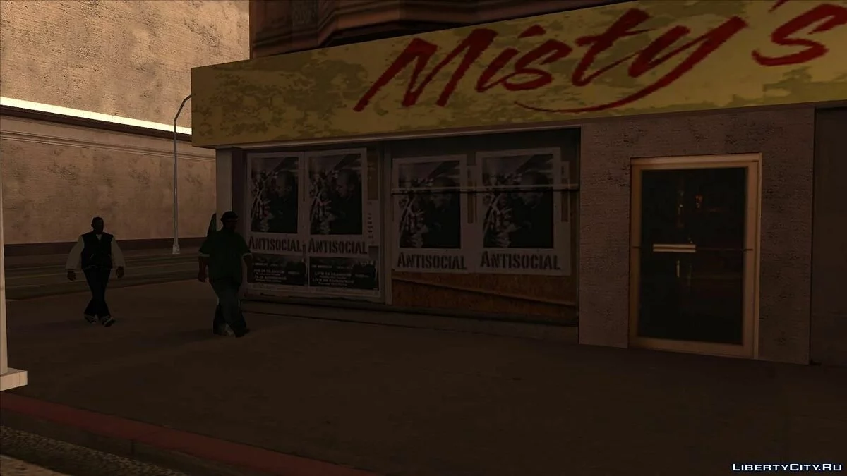 На чистую воду | Part One / GTA San Andreas