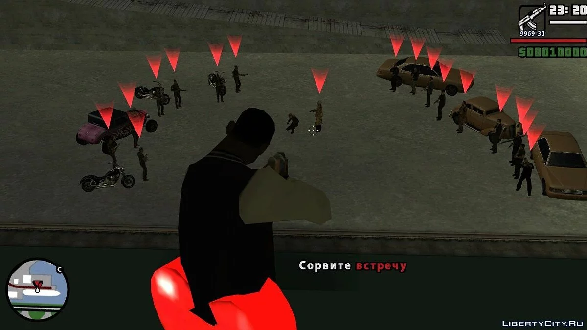 На чистую воду | Part One / GTA San Andreas