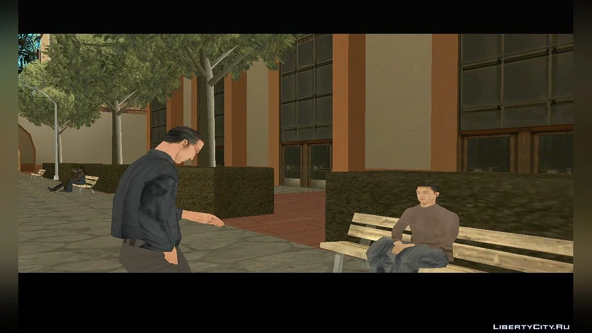 НЕМОЙ / GTA San Andreas