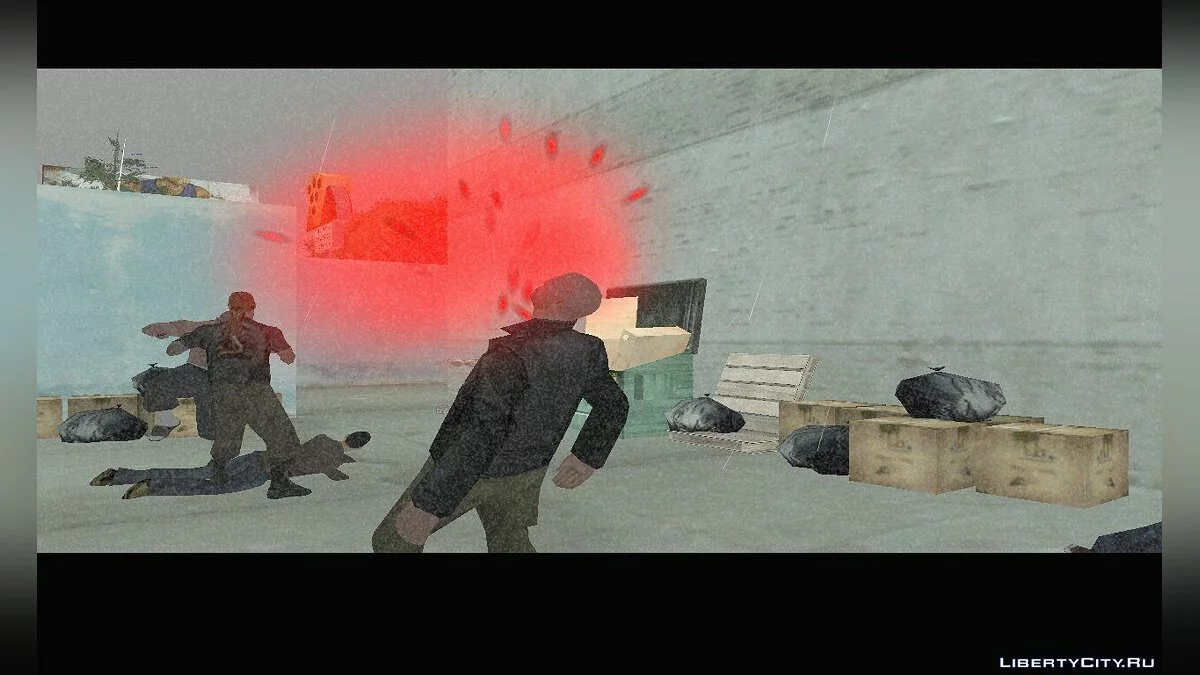 НЕМОЙ / GTA San Andreas