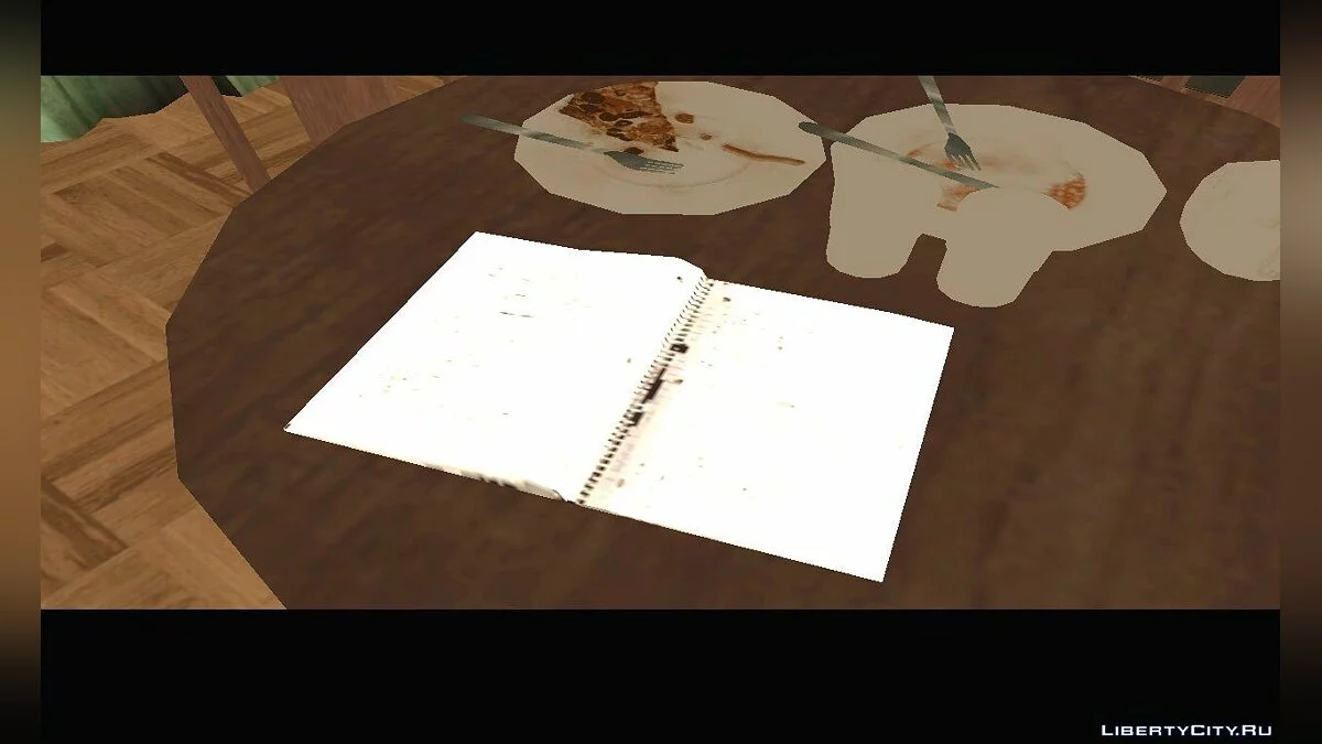 НЕМОЙ / GTA San Andreas