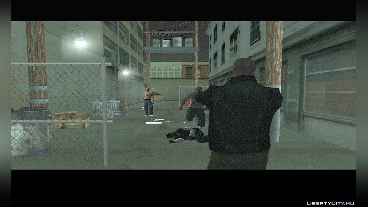 НЕМОЙ / GTA San Andreas