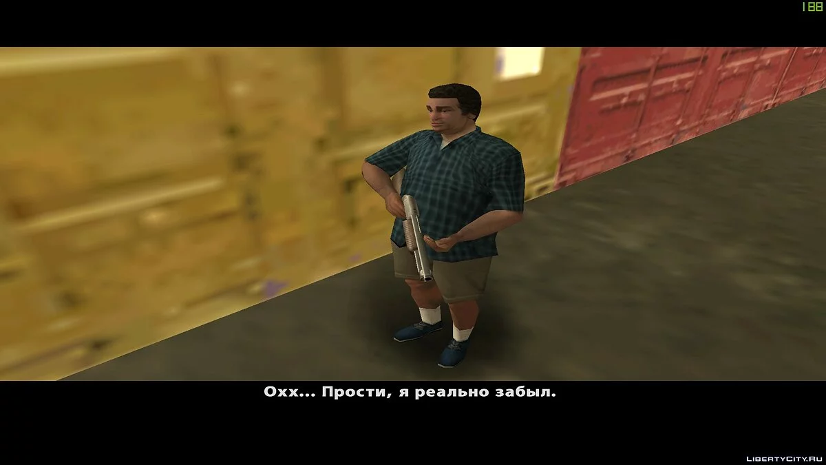 San Andreas Stories (Миссия 1): Пролог / GTA San Andreas