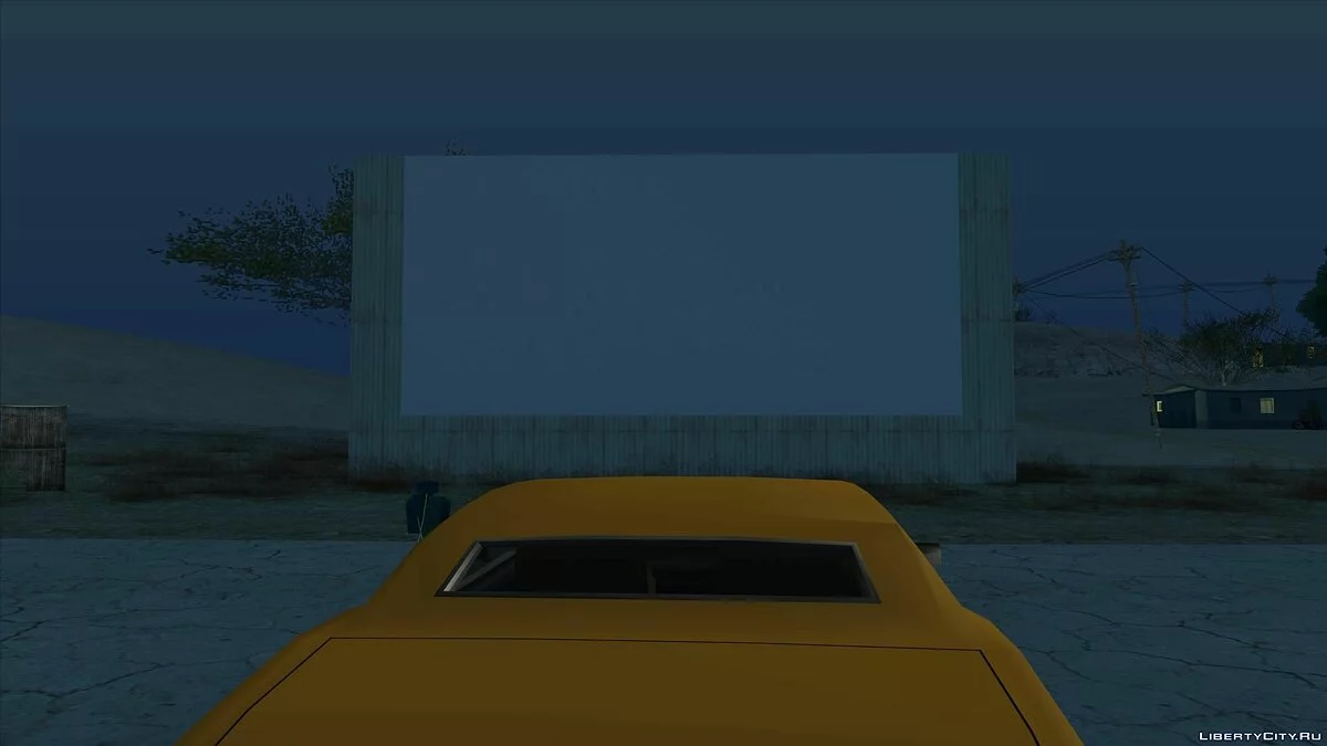 Вспомни и Прости / GTA San Andreas