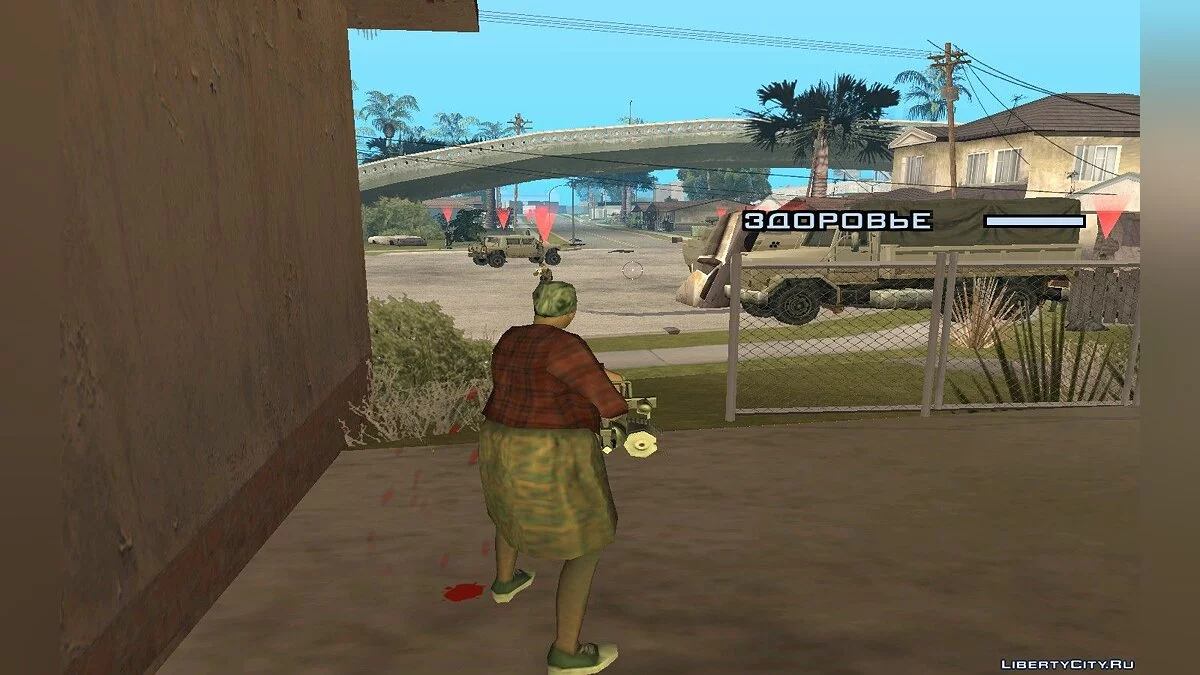 Месть Бабушки СиДжея / GTA San Andreas
