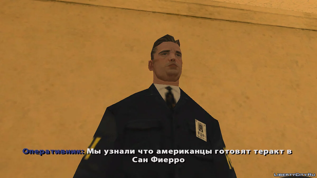 Battlefield / GTA San Andreas