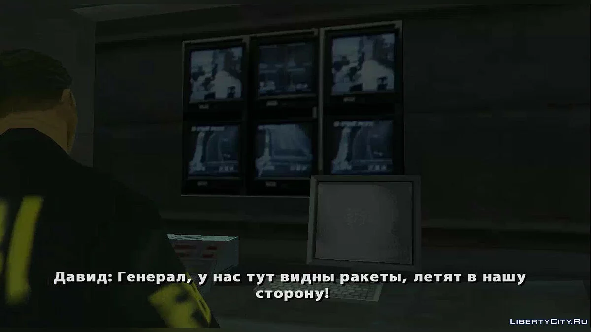 Зов долга / GTA San Andreas