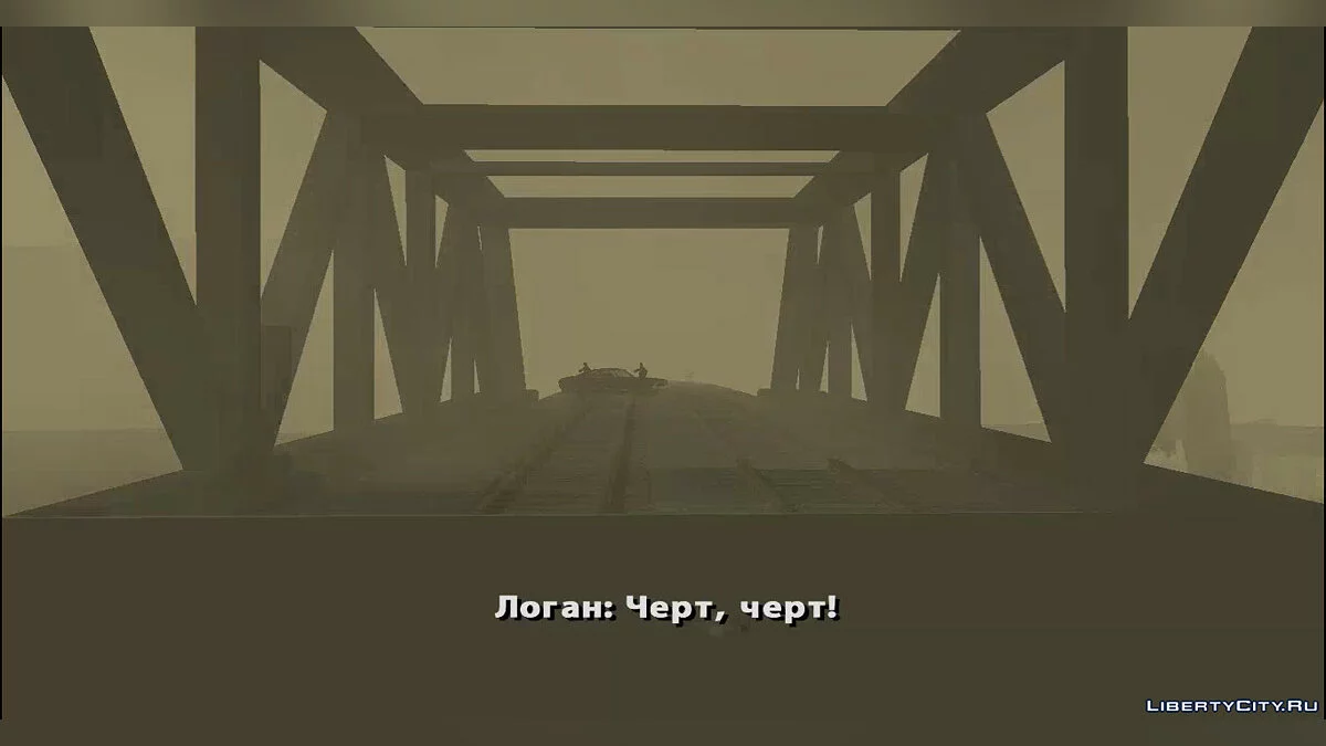 Зов долга / GTA San Andreas