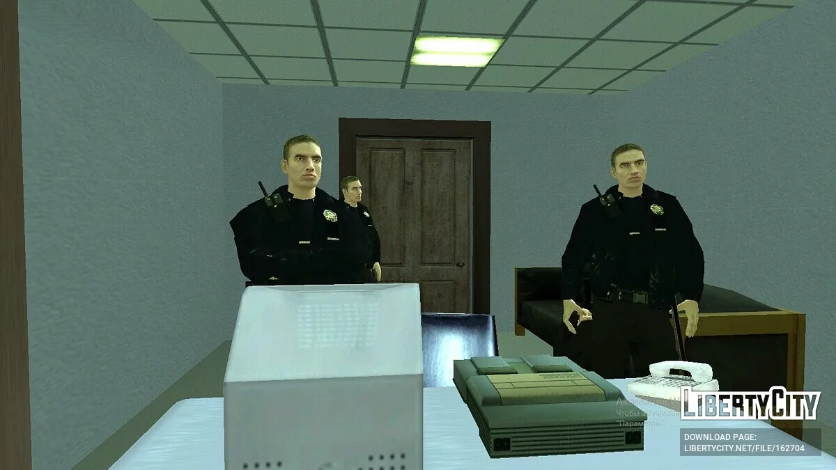 Secret Documents / GTA San Andreas