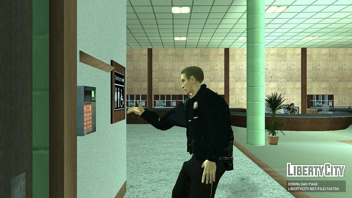 Secret Documents / GTA San Andreas