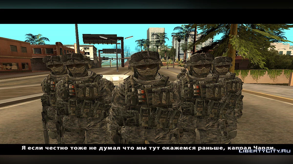 Зов родины 2 / GTA San Andreas