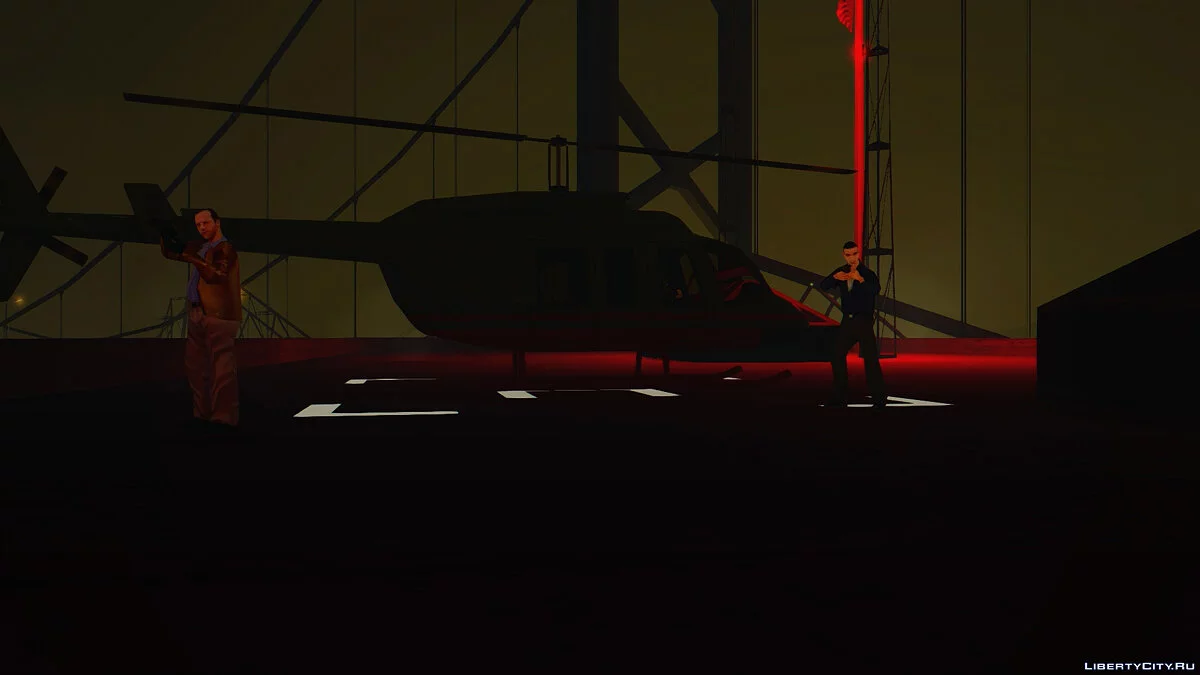 Голос / GTA San Andreas