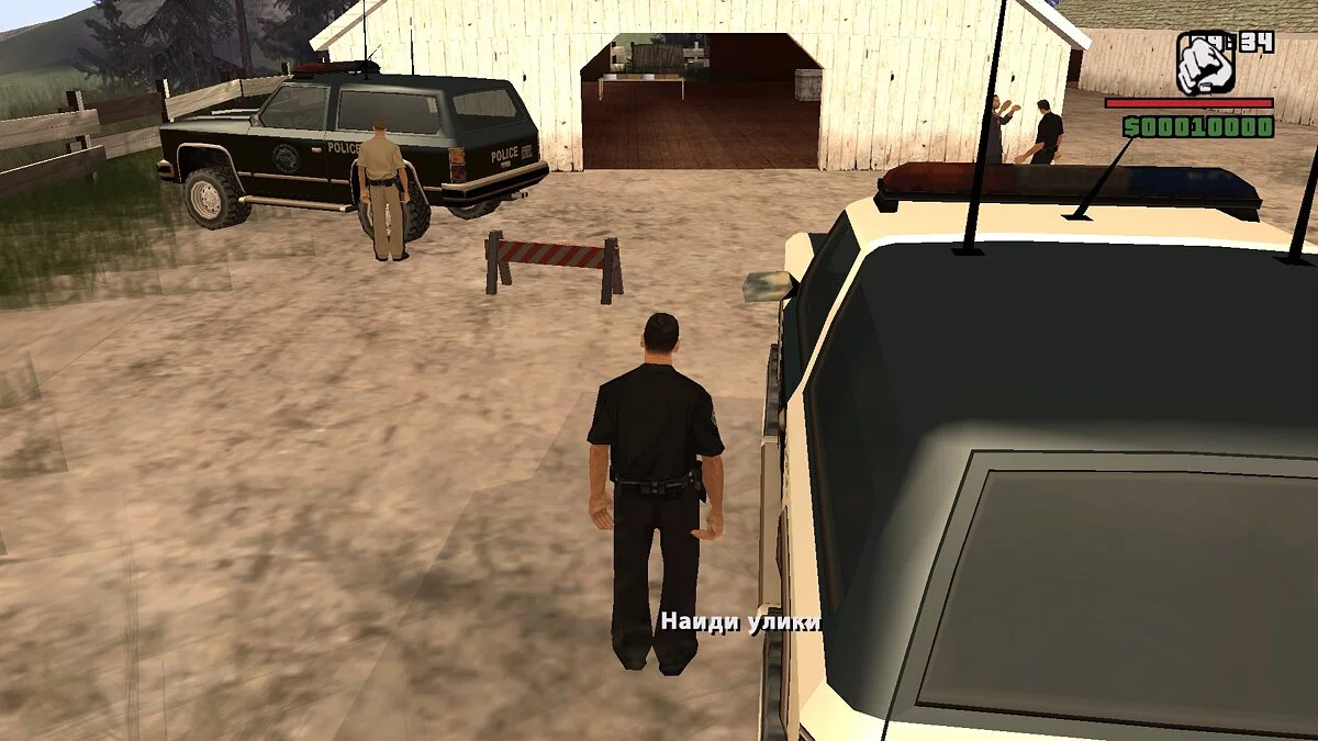 Полиция в городе / GTA San Andreas