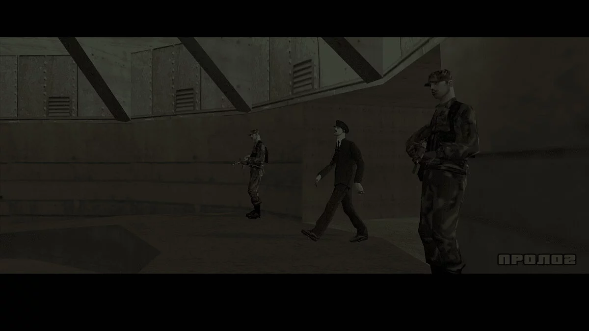 Серёга Филейкин - Закон Мёрфи / GTA San Andreas