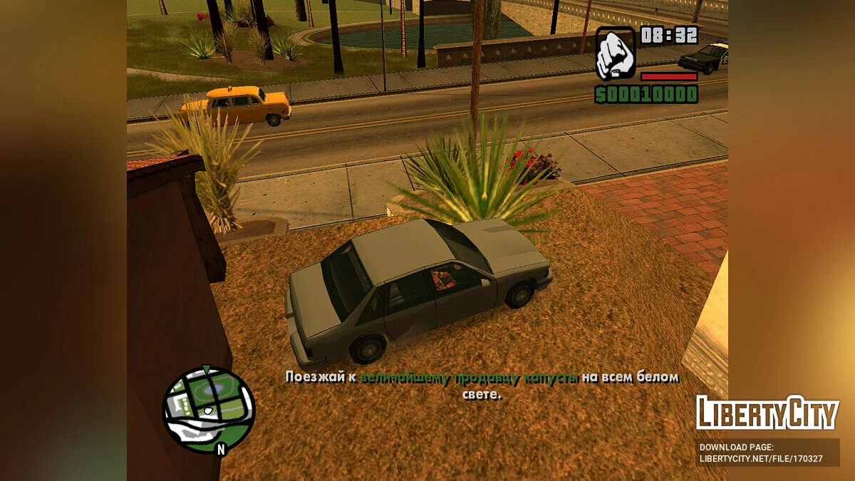 [Rewrite] Все приключения Джо + бонусы / GTA San Andreas