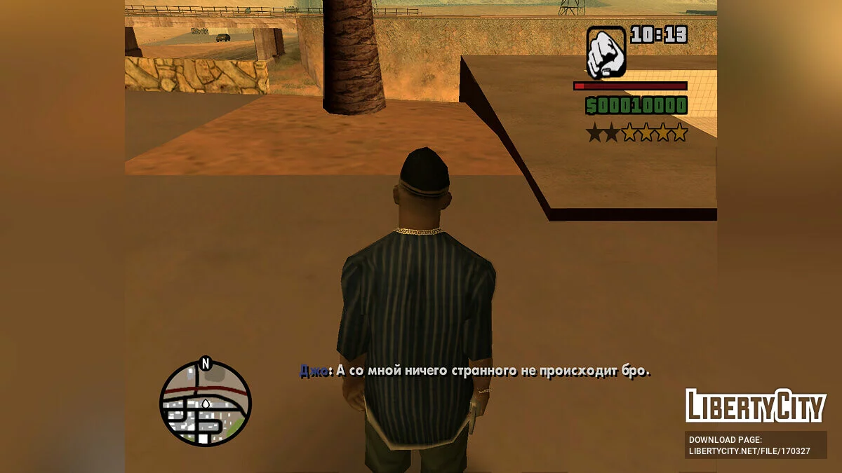 [Rewrite] Все приключения Джо + бонусы / GTA San Andreas