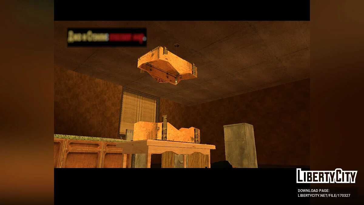 [Rewrite] Все приключения Джо + бонусы / GTA San Andreas