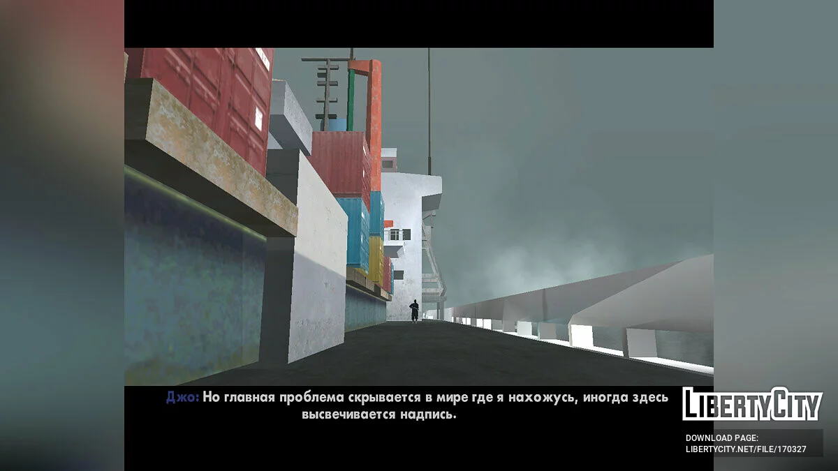 [Rewrite] Все приключения Джо + бонусы / GTA San Andreas