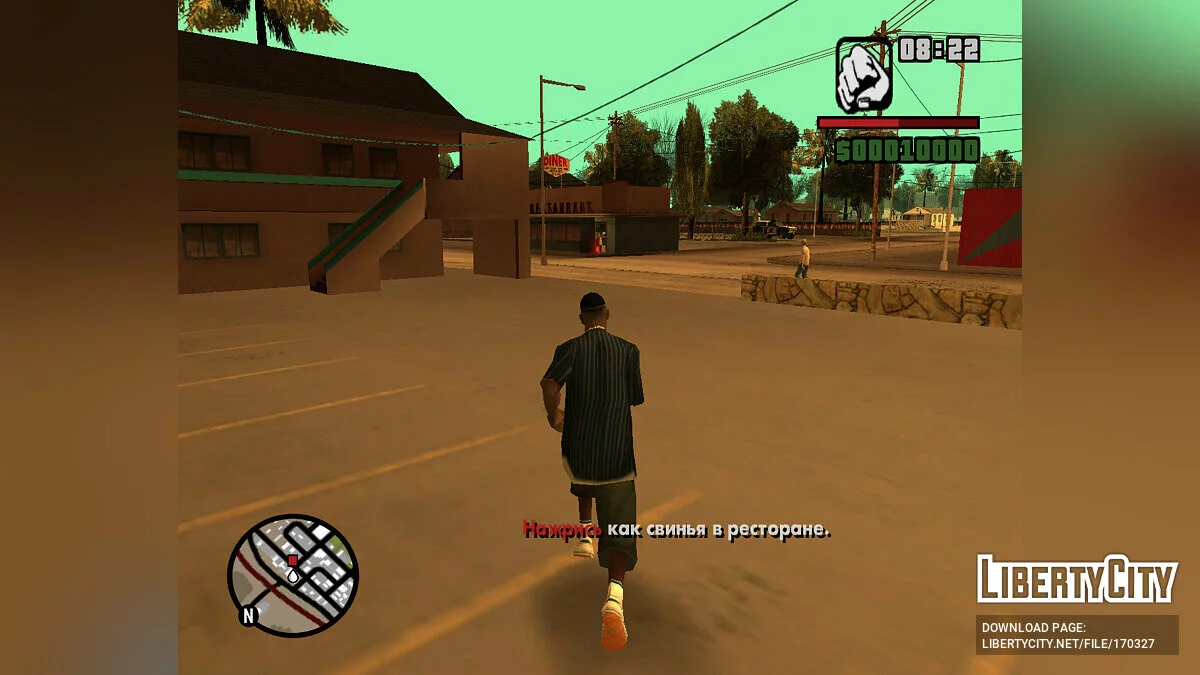 [Rewrite] Все приключения Джо + бонусы / GTA San Andreas