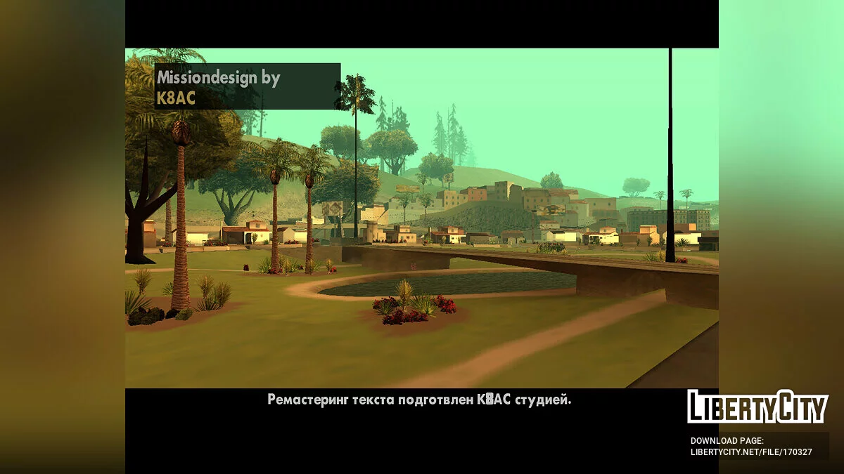 [Rewrite] Все приключения Джо + бонусы / GTA San Andreas