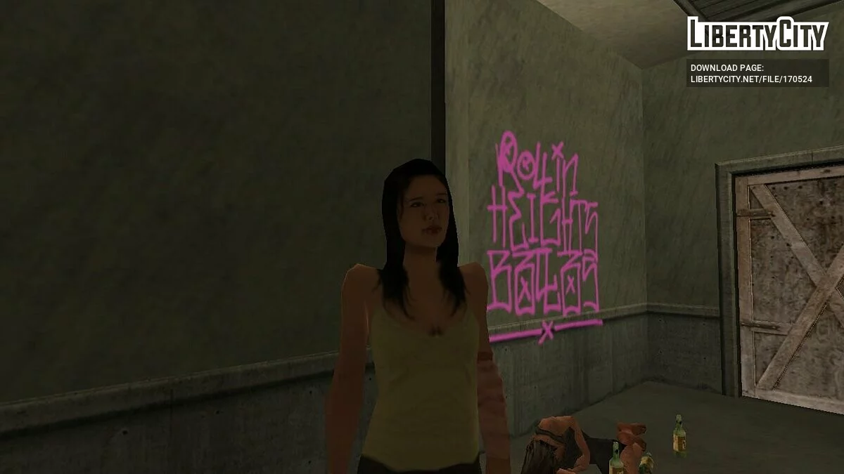 Вендиго / GTA San Andreas