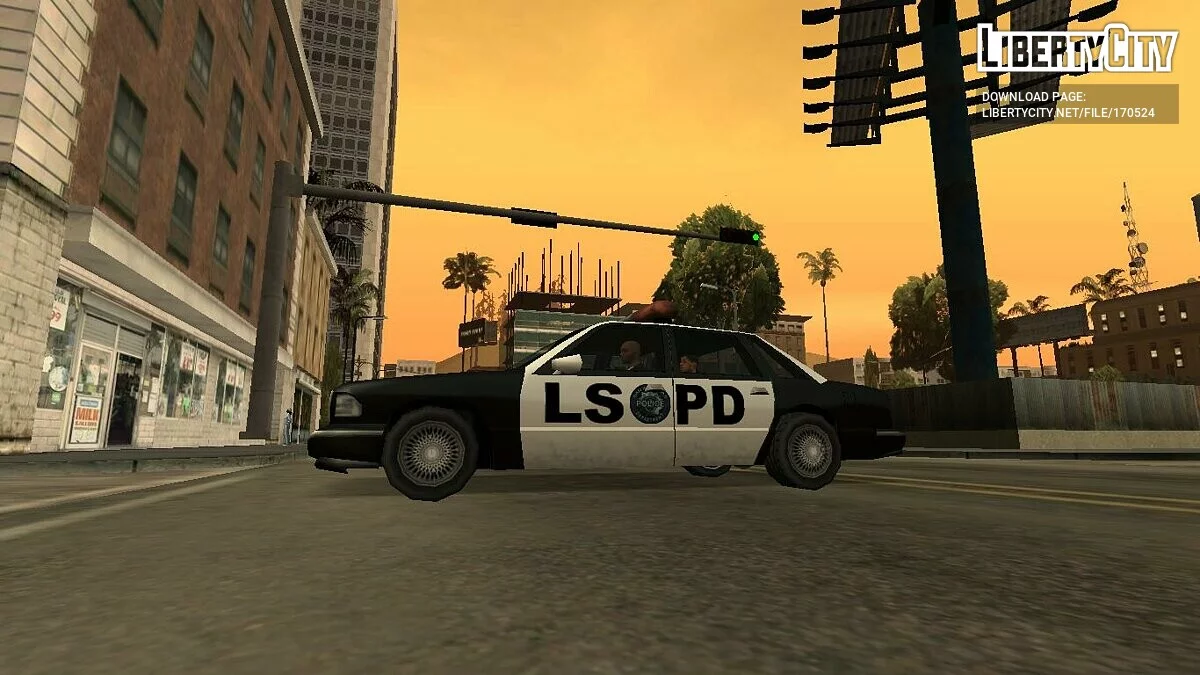 Вендиго / GTA San Andreas